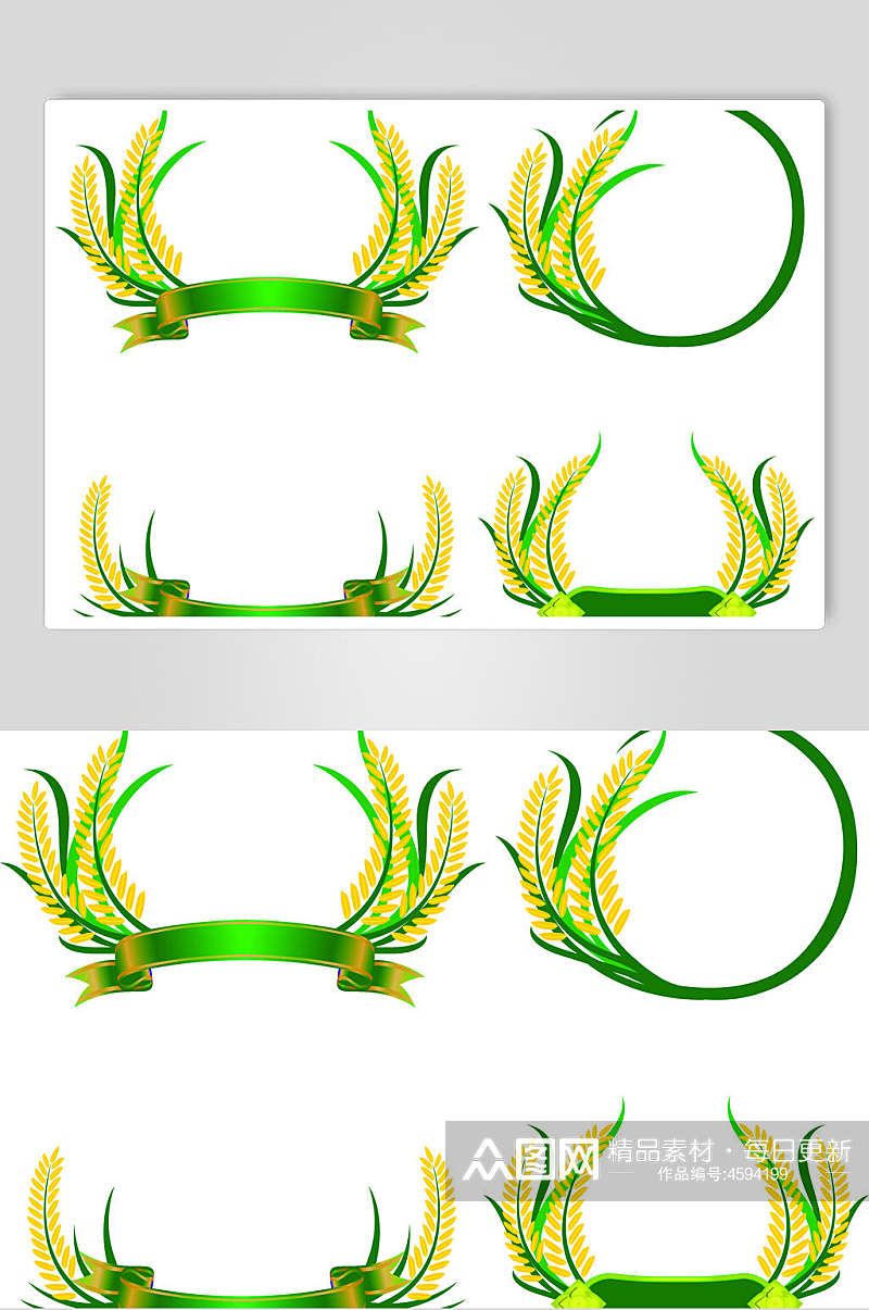 绿色水稻大米矢量素材素材