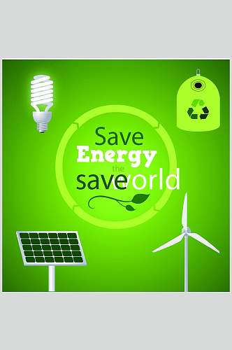 创意太阳能灯泡绿色环保电力矢量素材