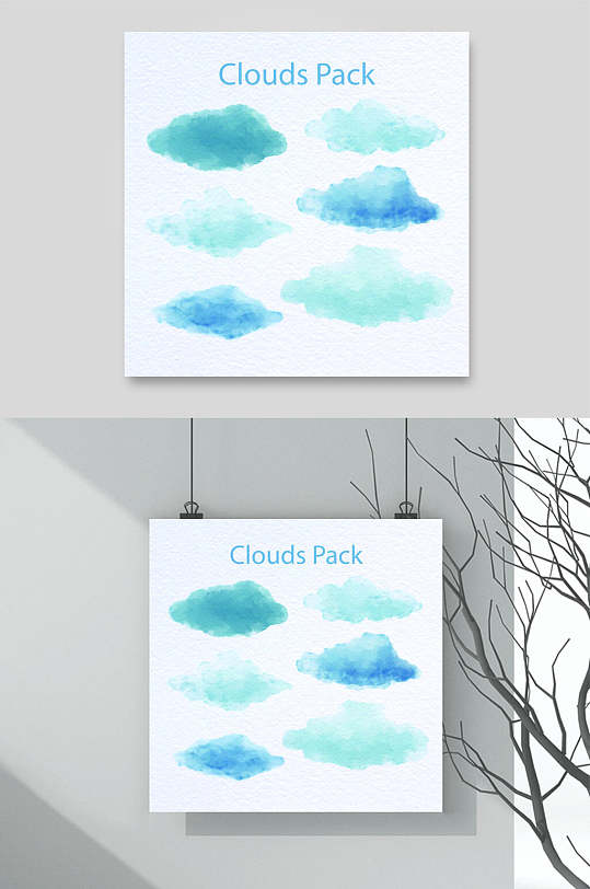 水彩风手绘天空云朵矢量素材