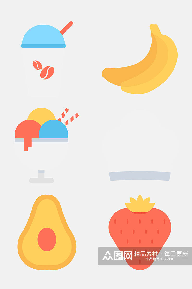 草莓香蕉美食食物图标免抠素材素材