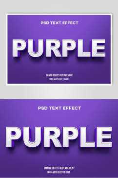 紫色背景立体立体字体艺术字