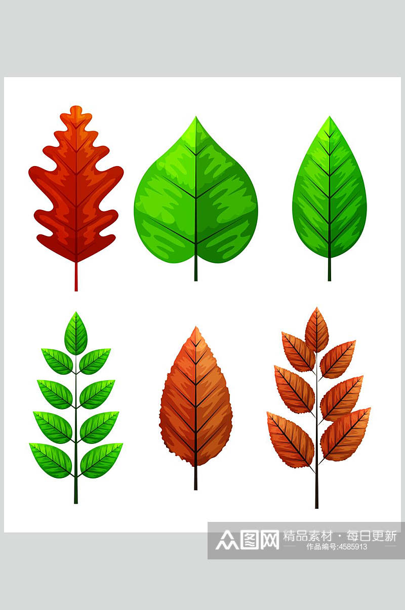 创意手绘树叶叶子矢量素材素材