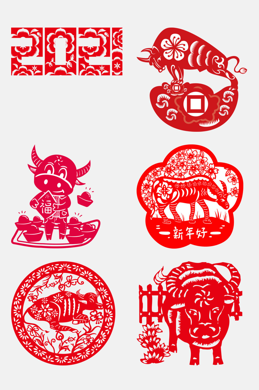 牛年剪纸免抠素材素材