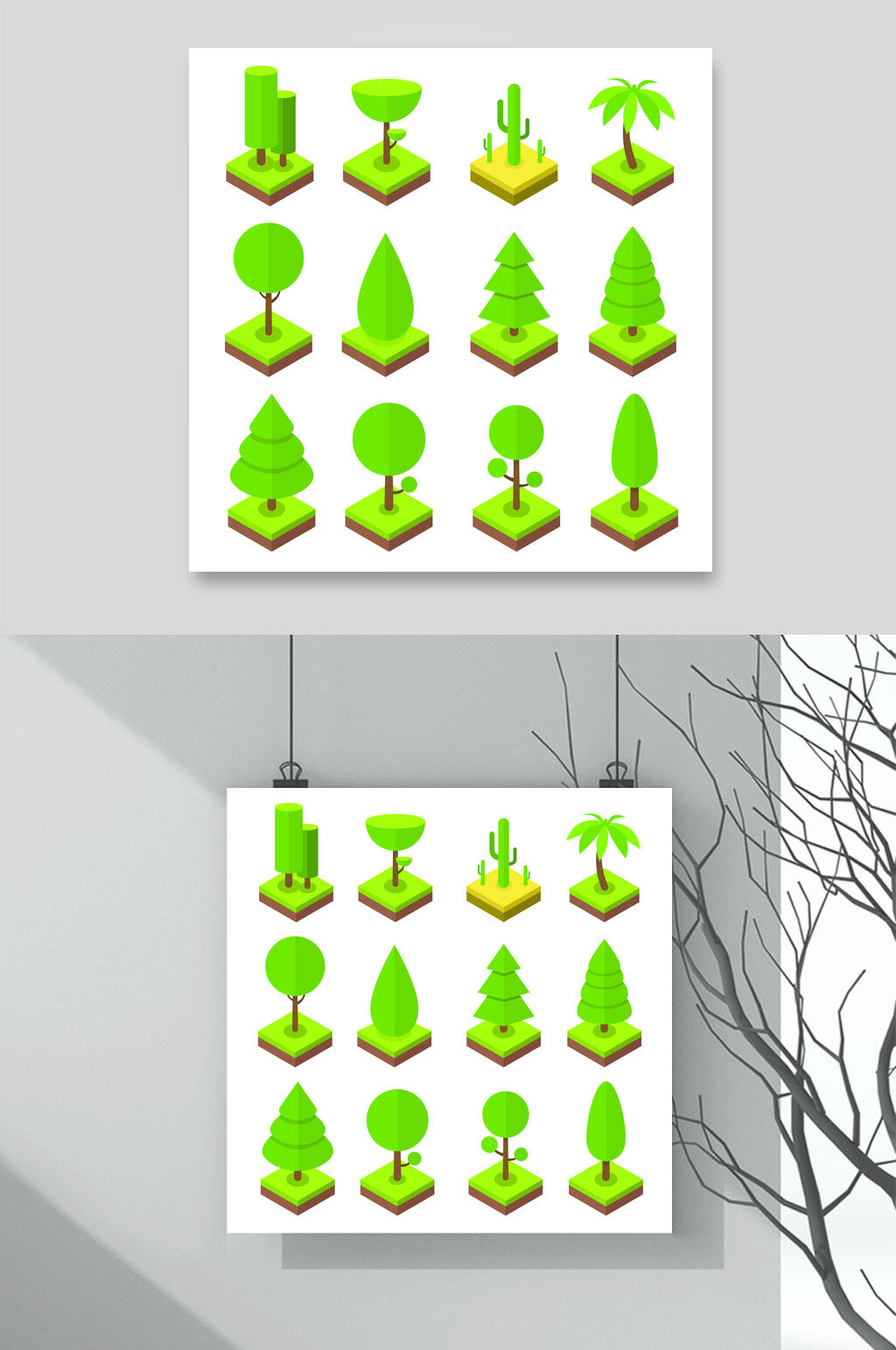 绿色简约25D等距绿植矢量素材素材