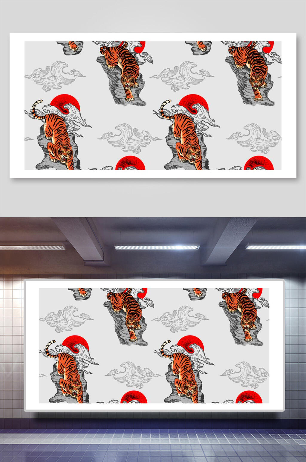 精美祥云高山彩绘老虎矢量插画素材