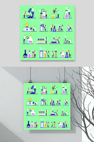 绿色化学仪器科学家人物角色矢量素材