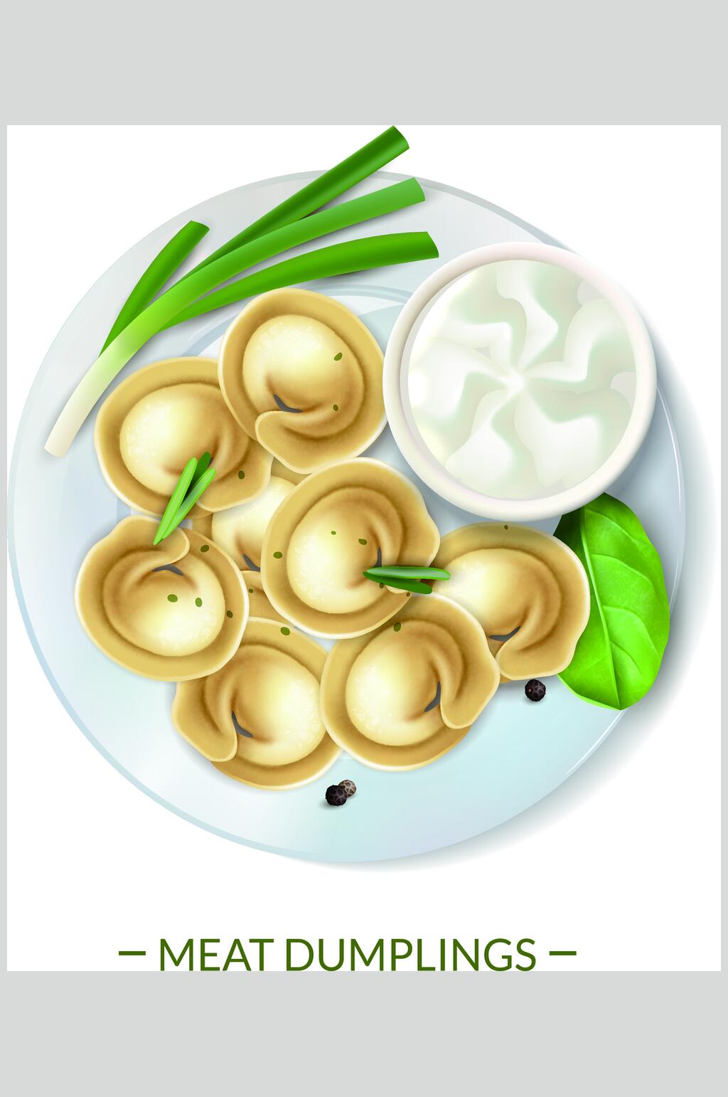 金元宝饺子包子矢量素材素材