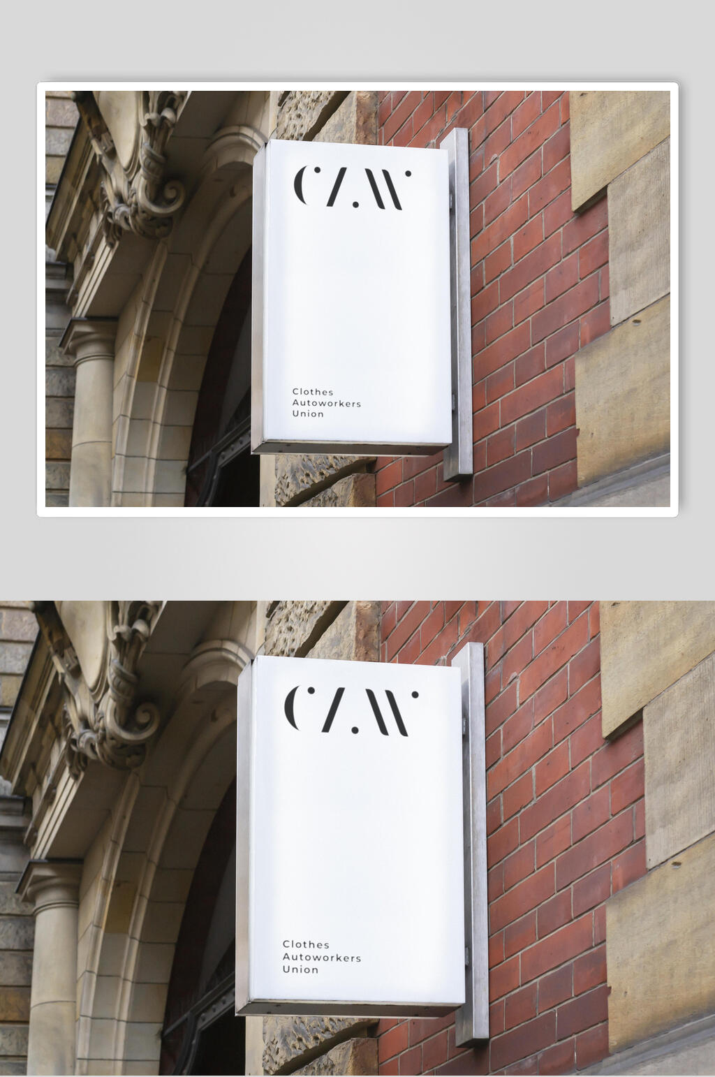 空白招牌门店logo样机素材