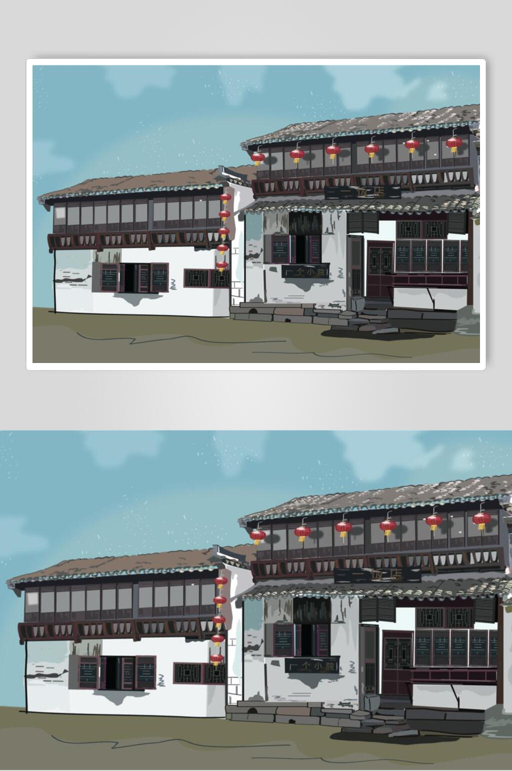 手绘典雅古建筑插画素材
