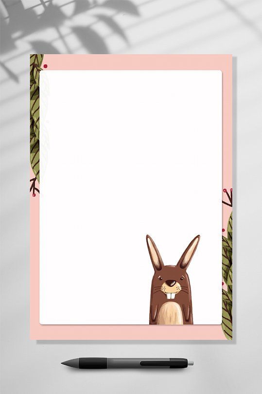 简单卡通动植物背景word