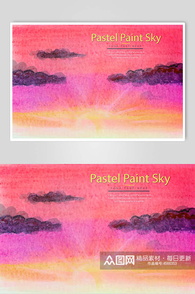 创意英文手绘天空云朵矢量素材素材