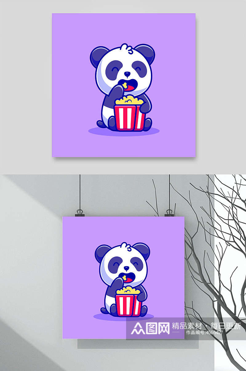 紫色爆米花熊猫表情包矢量素材素材