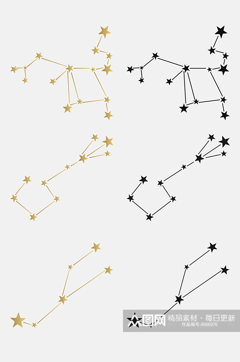 星星手绘几何星光免抠素材素材