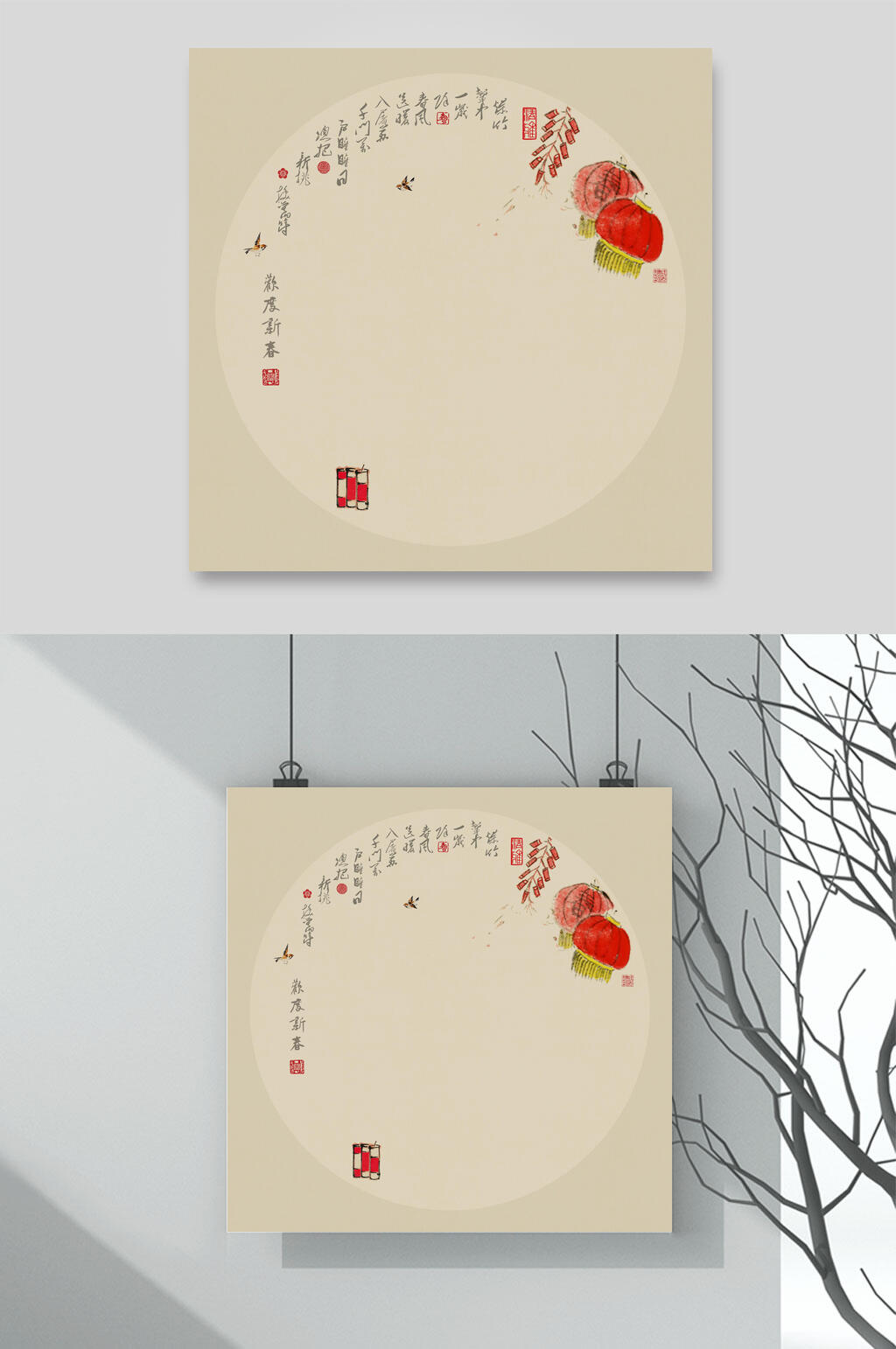 大气工笔画年画宝宝古风背景素材