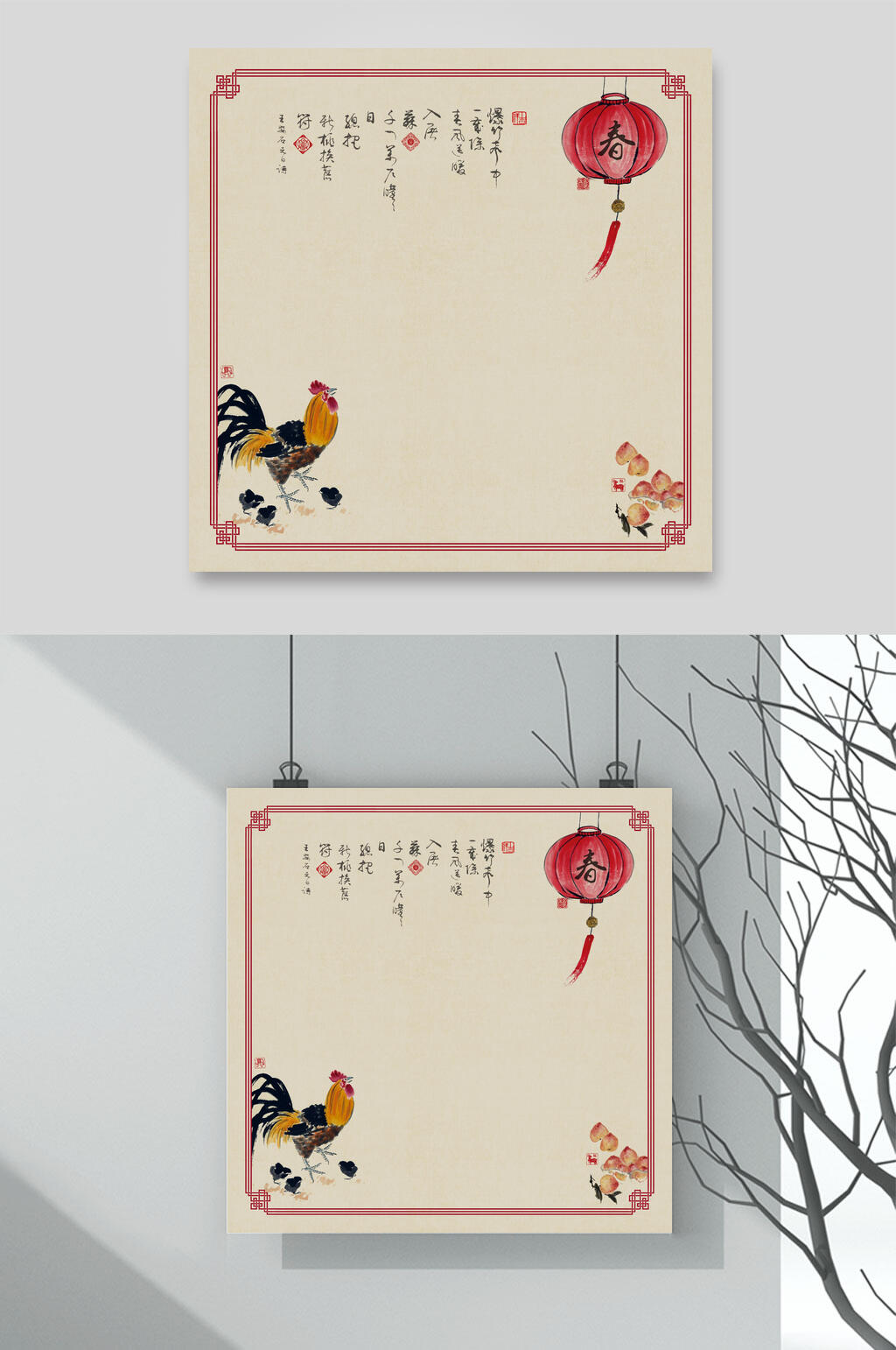 长方形线条灯笼工笔画国风背景素材