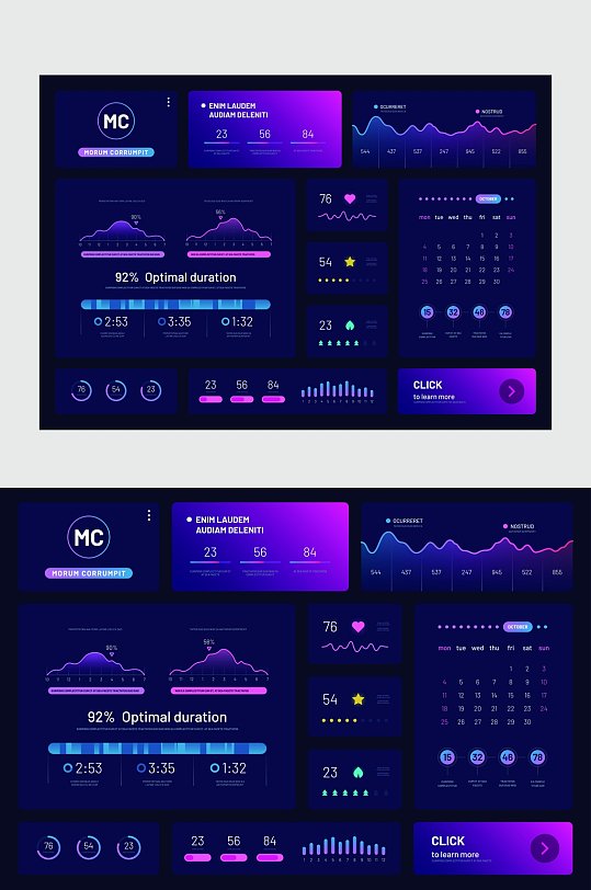 生蓝深的科技后台矢量ui设计 ui后台界面