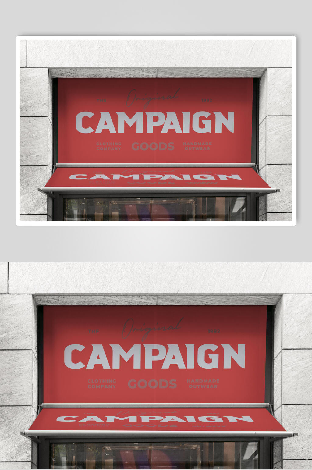 红色英文招牌门店LOGO样机素材