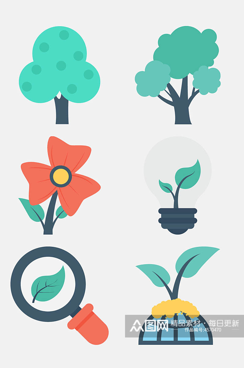 植物花草护理卡通图标免抠设计素材素材