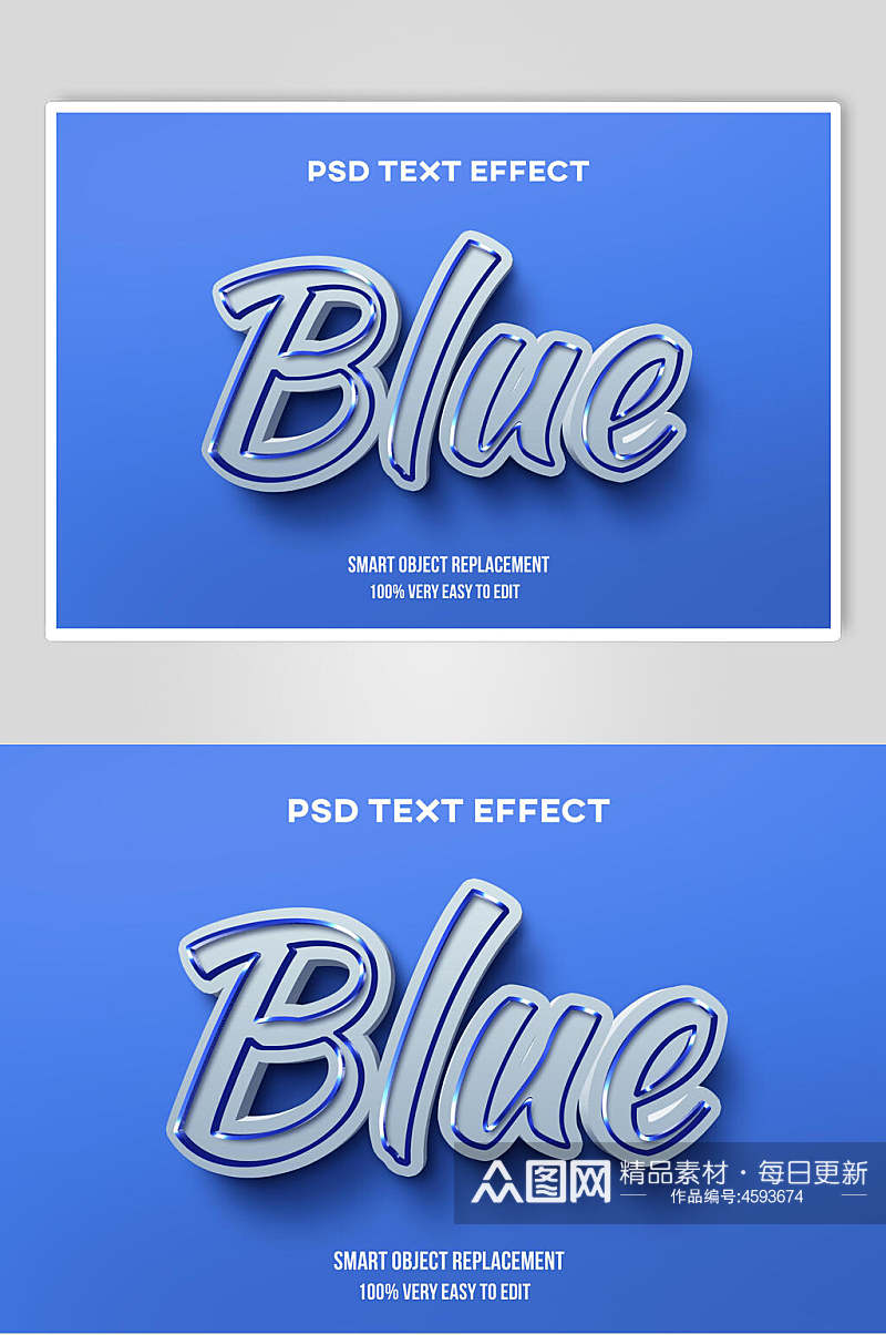 蓝色英文立体字体艺术字素材