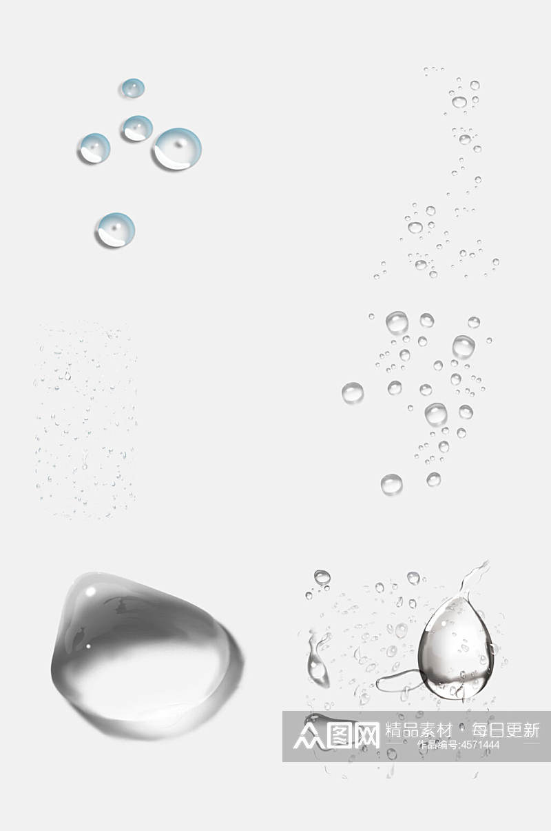 大气透明水珠水滴免抠素材素材
