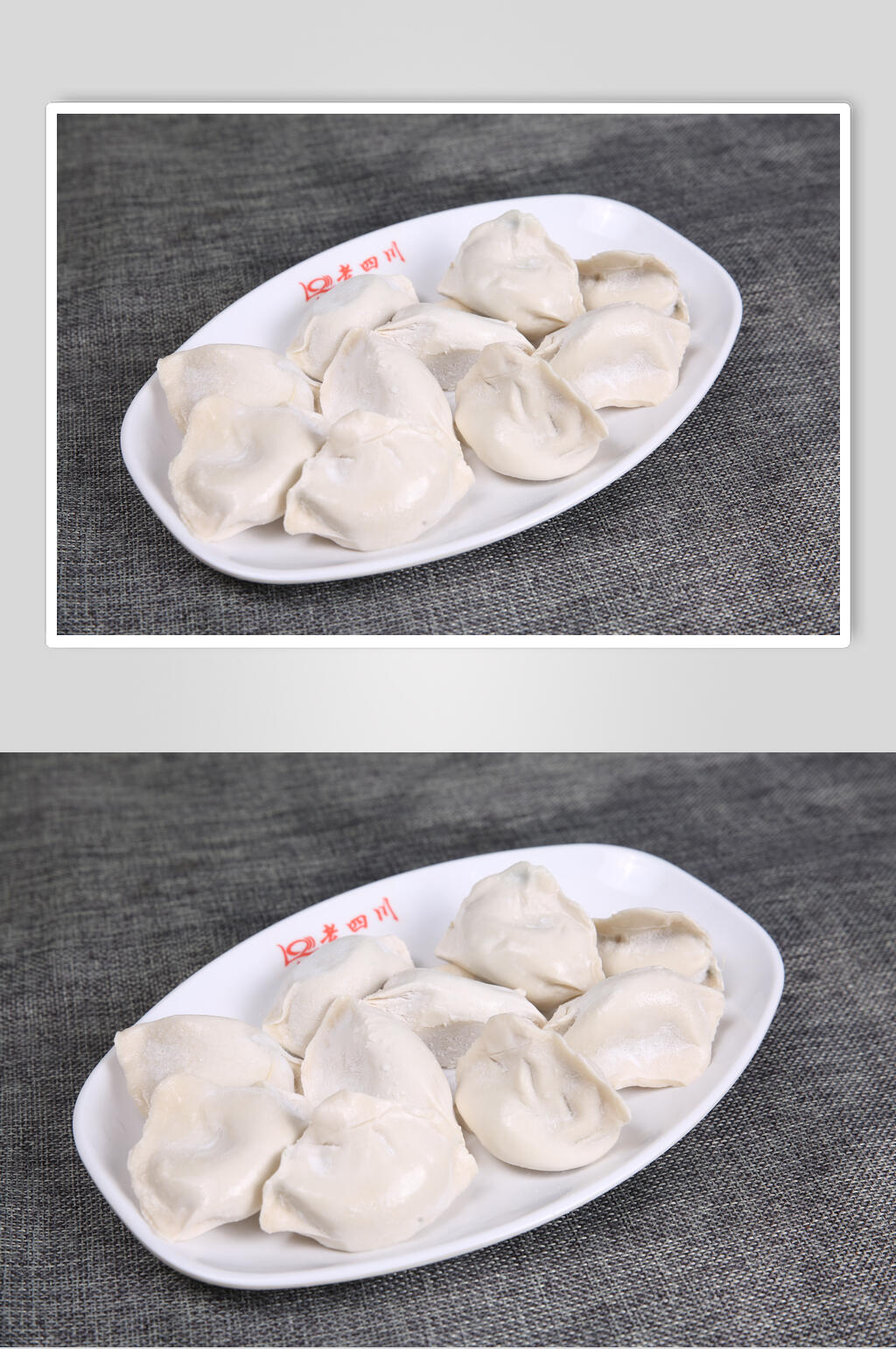 饺子素底火锅烫菜图片素材