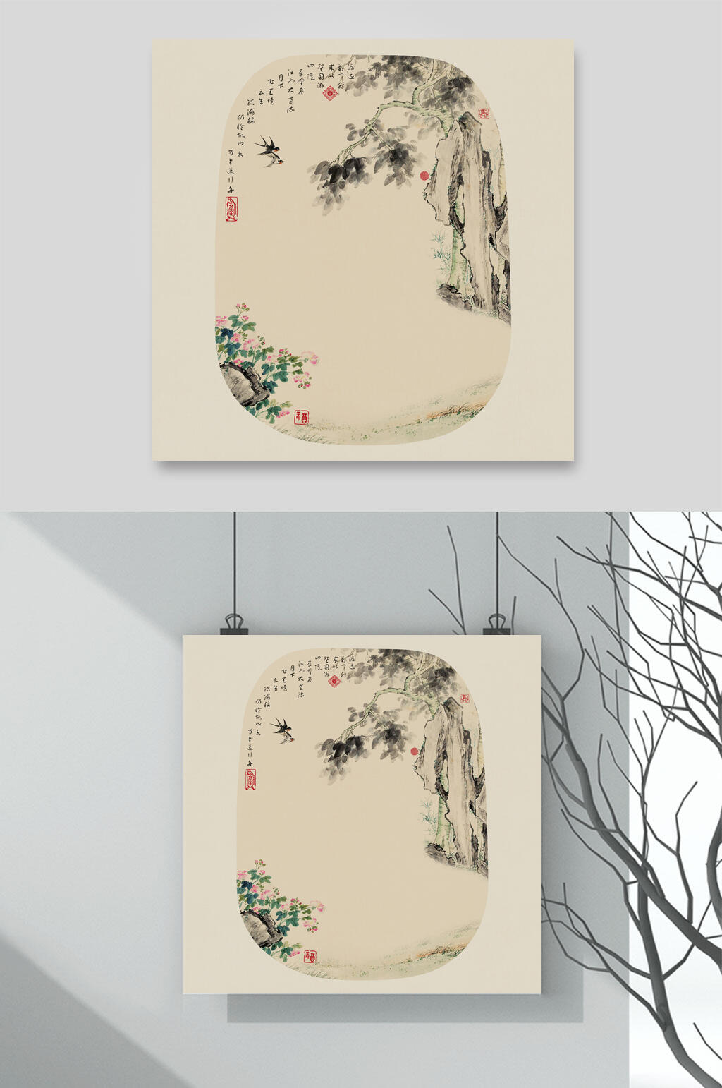 唯美中国风工笔画国风背景素材