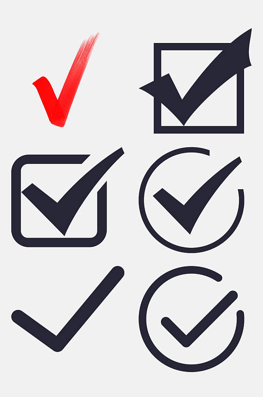 简约对错符号免抠素材