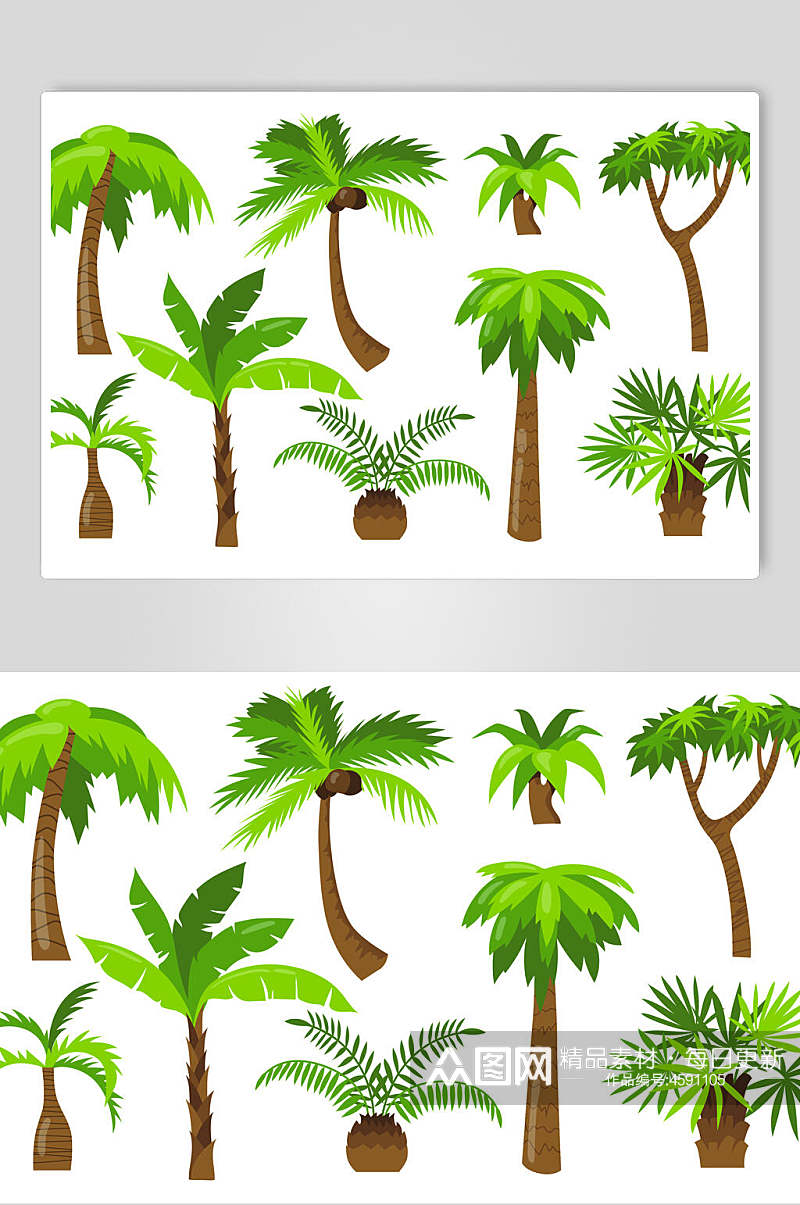 植物棕榈树矢量设计素材素材