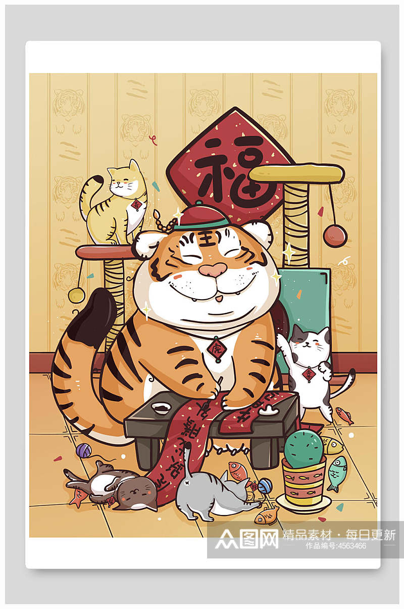 手绘猫咪虎年国潮插画素材