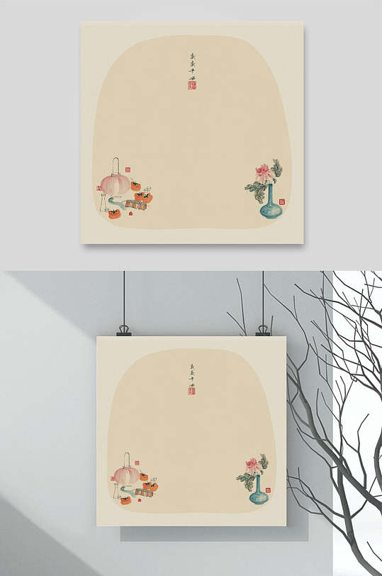 中国风简洁封面图片-中国风简洁封面设计素材-中国风简洁封面模板下载