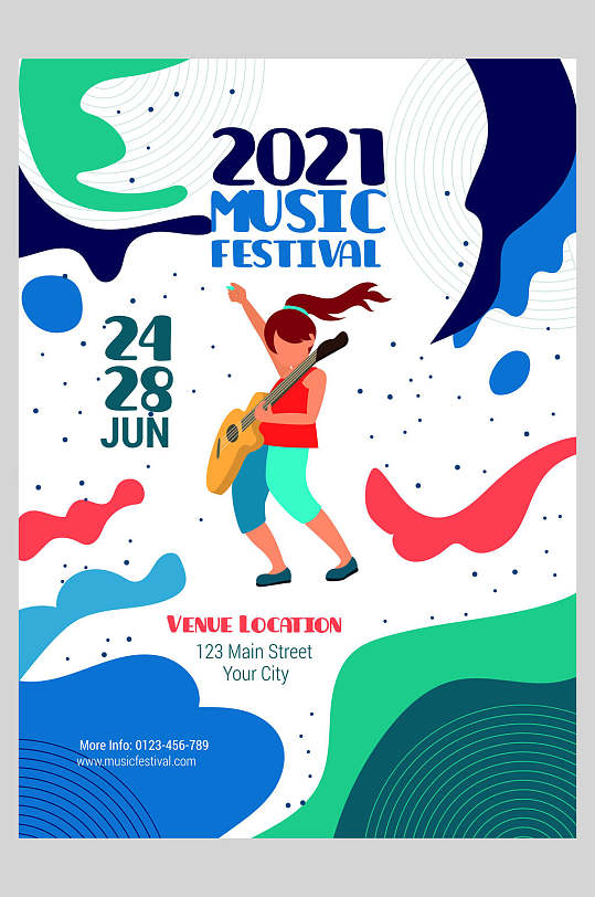 手绘音乐节海报