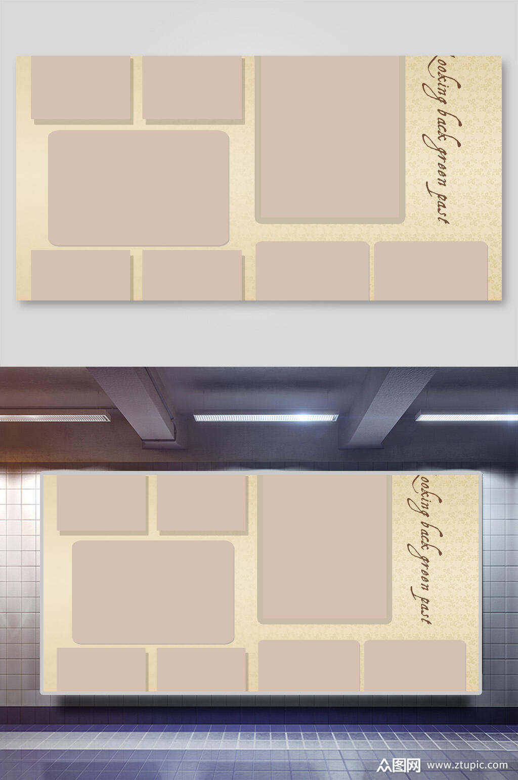 英文毕业照片墙背景