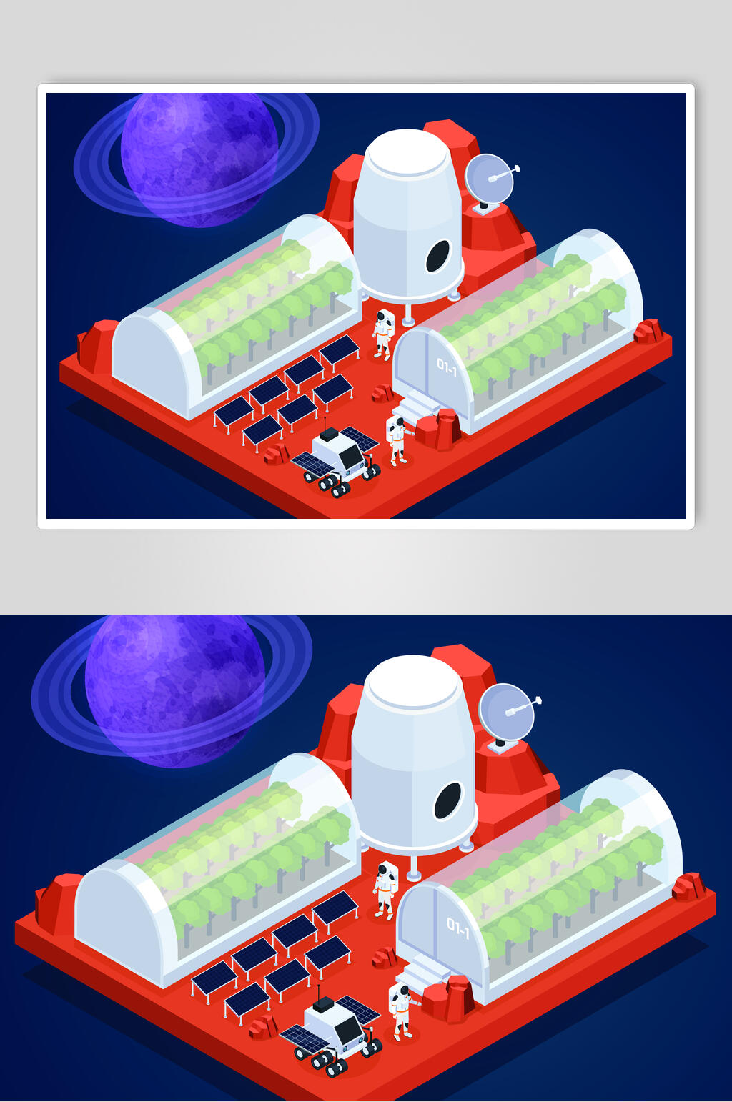 红色25D星际旅行矢量素材素材
