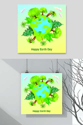 创意地球树木环保地球矢量素材