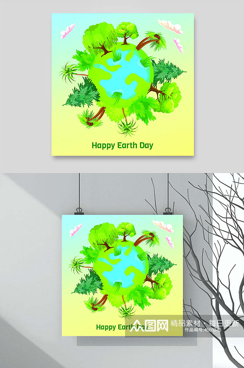 创意地球树木环保地球矢量素材素材
