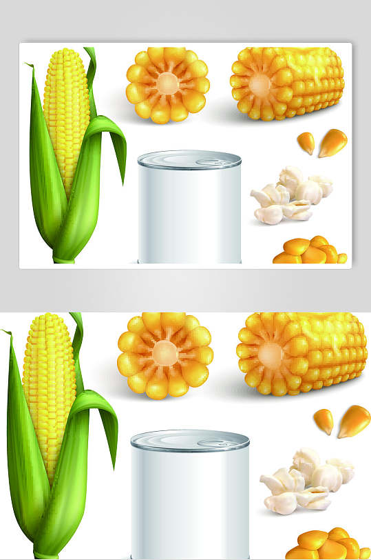 玉米粒卡通玉米矢量素材