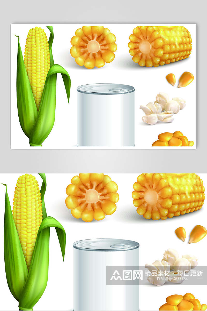 玉米粒卡通玉米矢量素材素材
