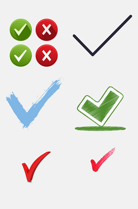 清新对错符号免抠素材