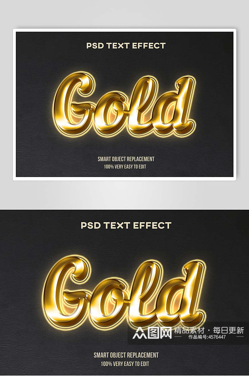 GOLD立体字体艺术字素材
