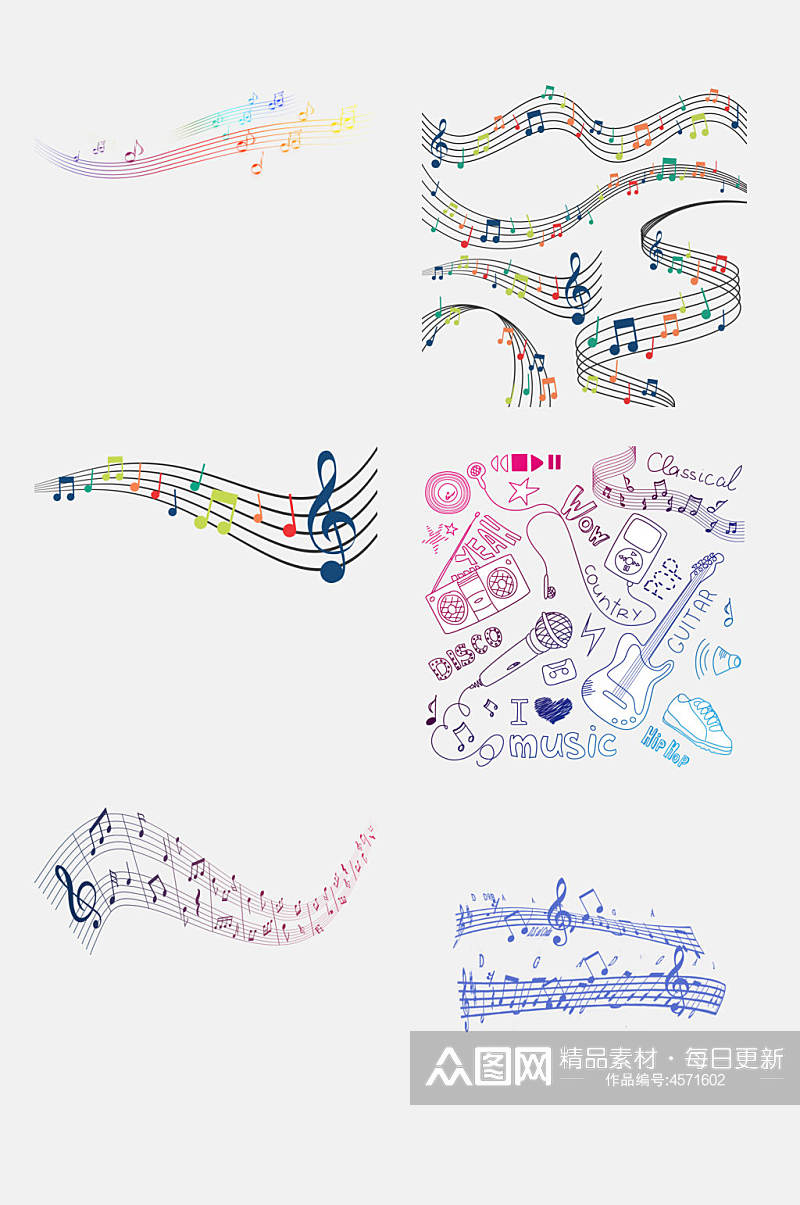 音乐符号免抠素材素材