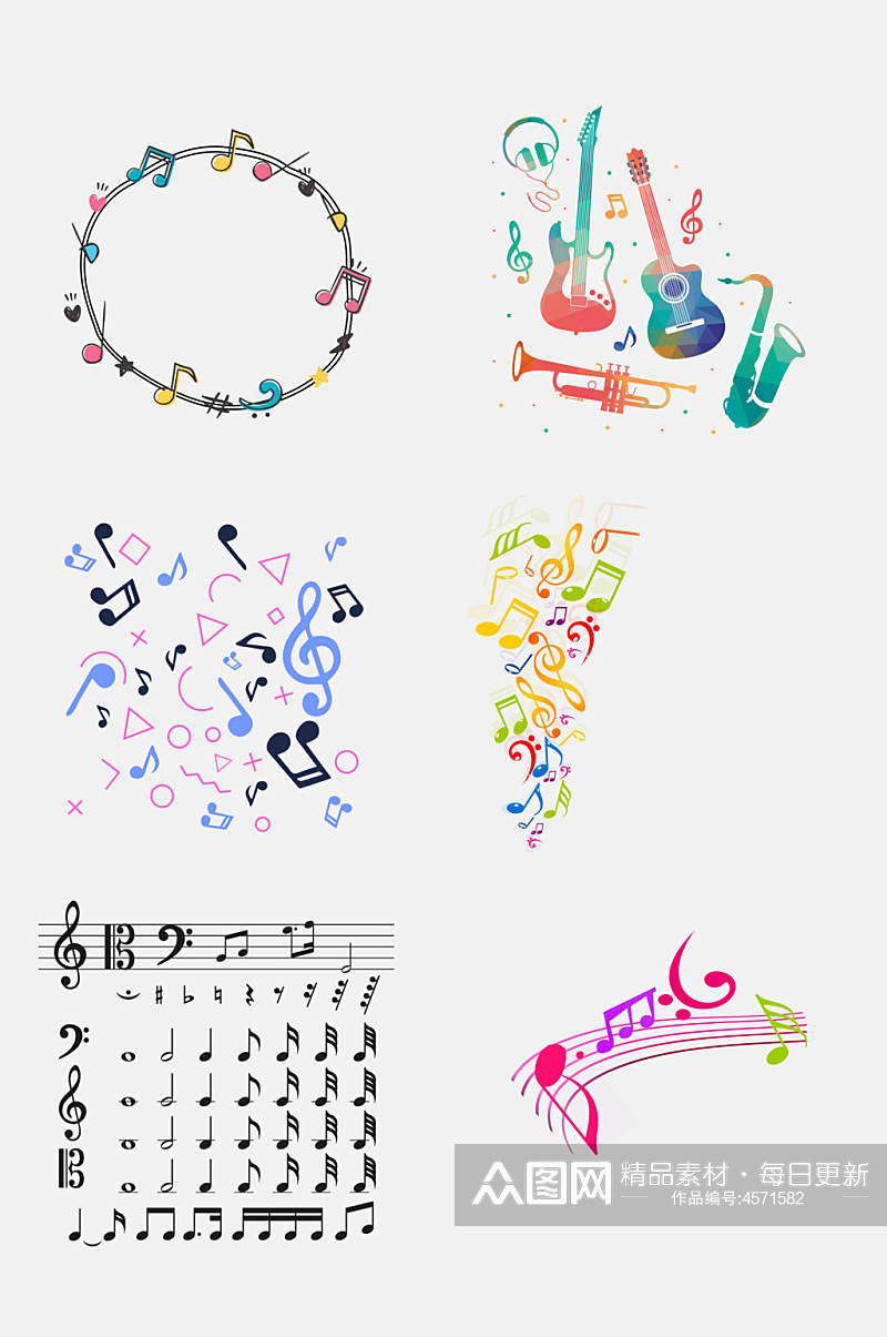 创意音乐符号免抠设计素材素材