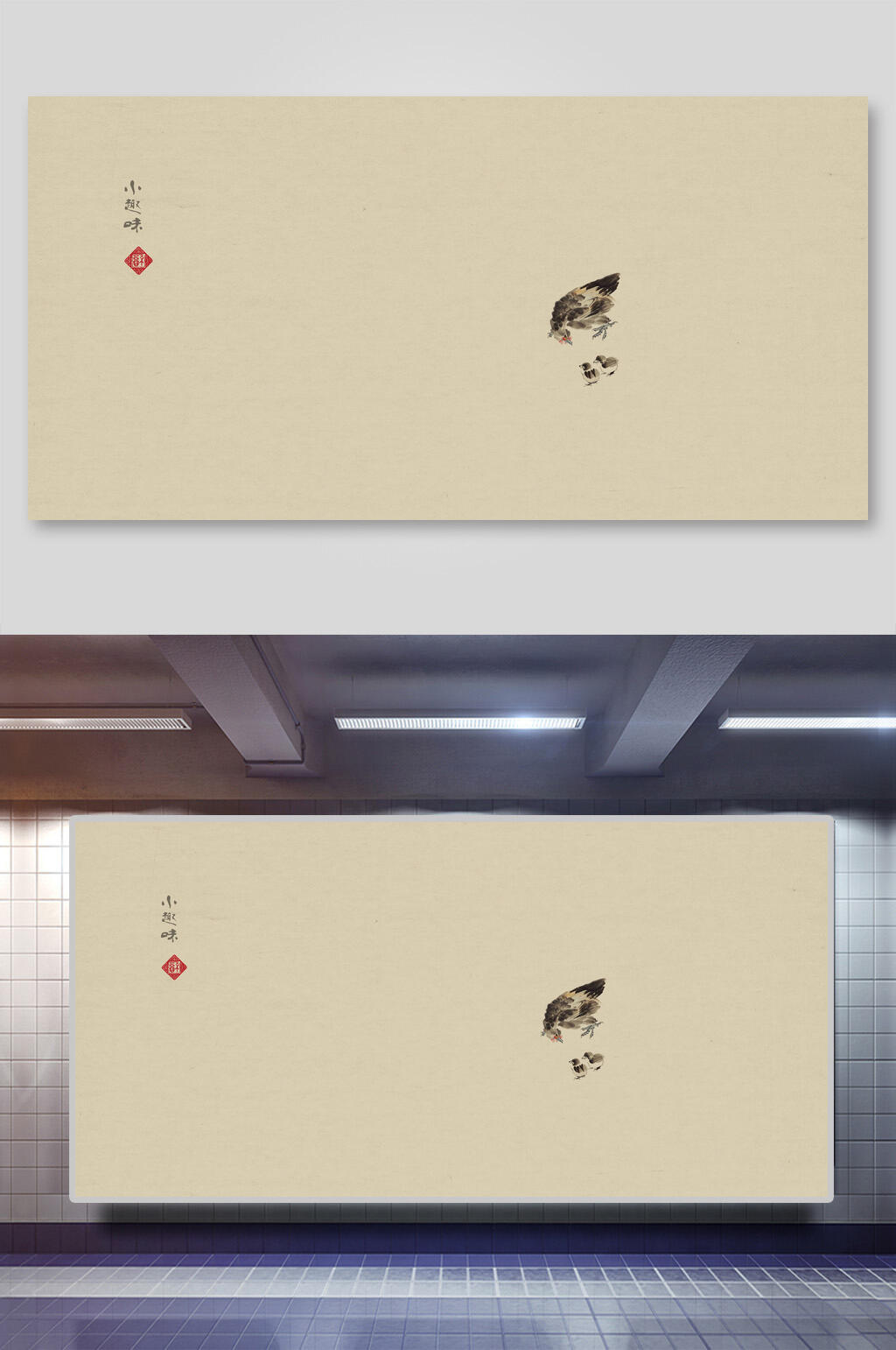 复古创意工笔画国风背景素材