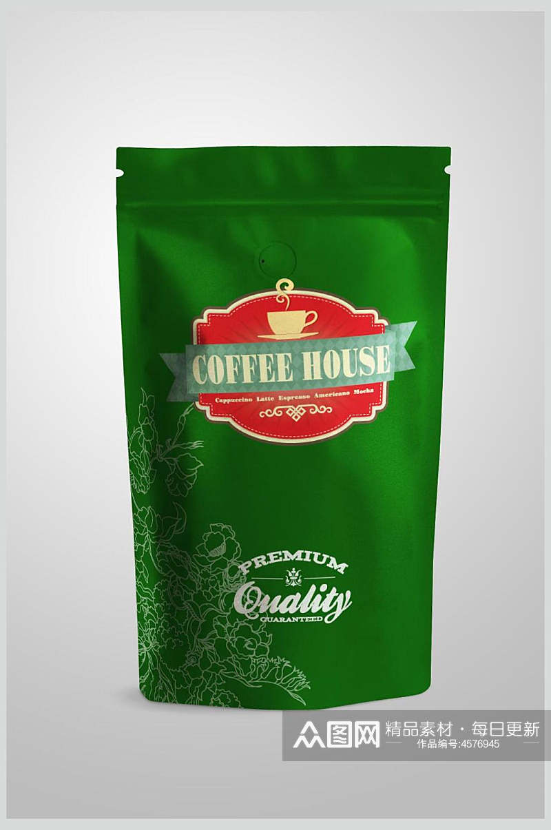 绿色简约咖啡系列包装样机素材