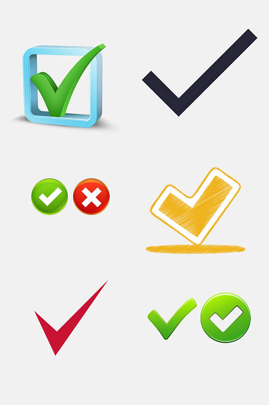 对错符号免抠素材