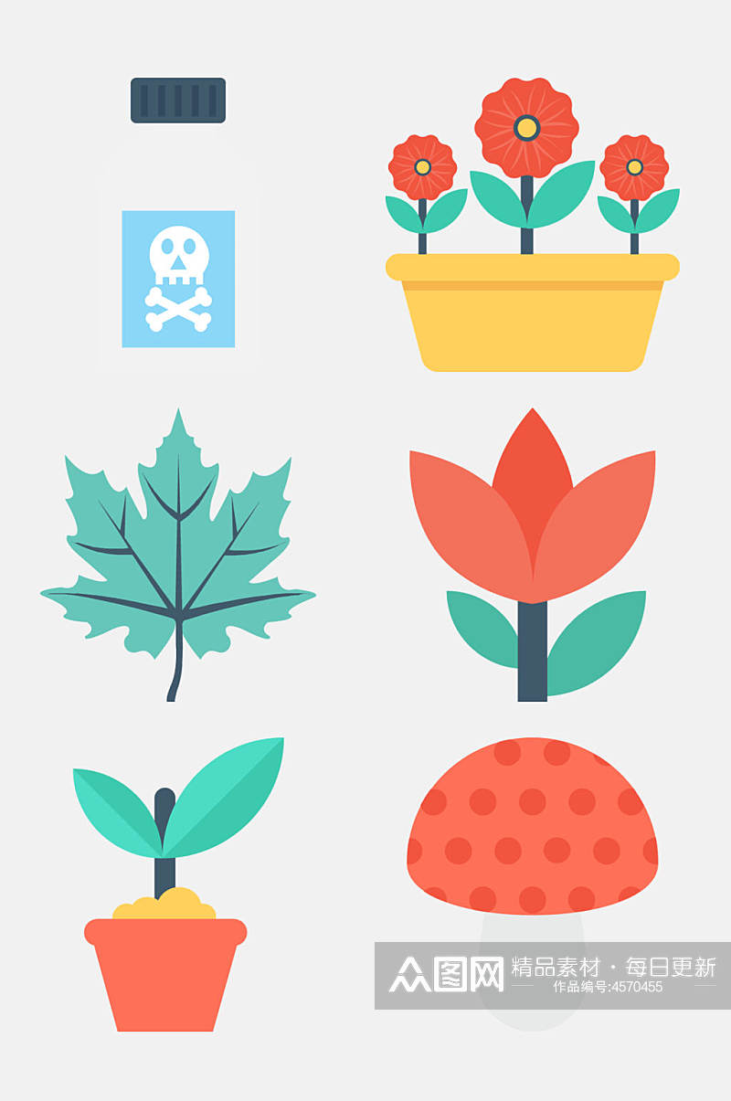 植物花卉花草护理卡通图标免抠素材素材