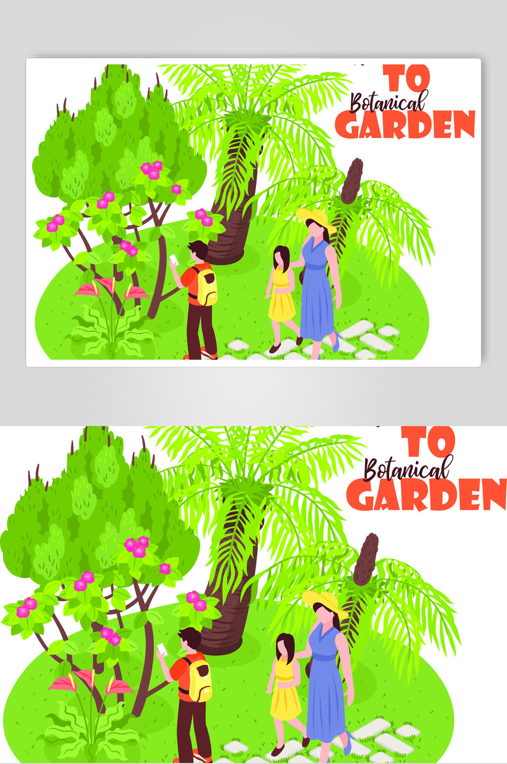树木花圃花园矢量素材素材