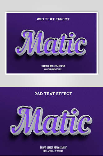 紫色英文立体字体艺术字