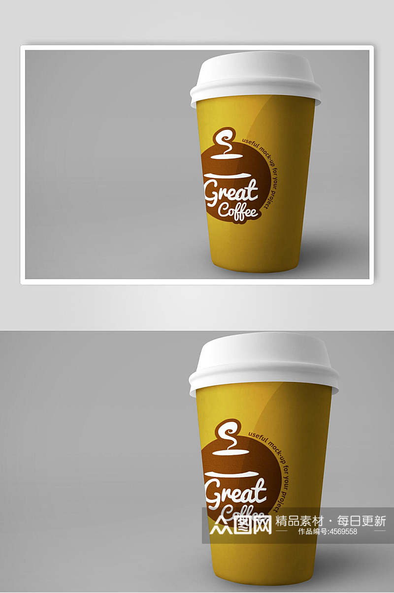 黄色纸杯咖啡系列包装样机素材