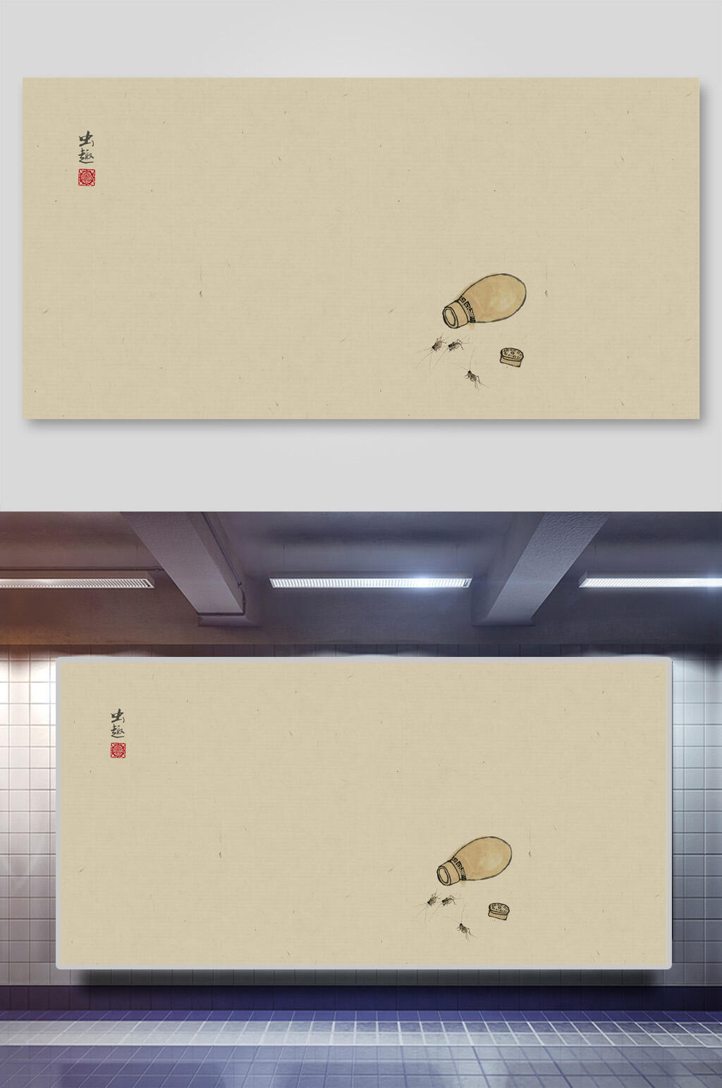 创意简约工笔画国风背景素材