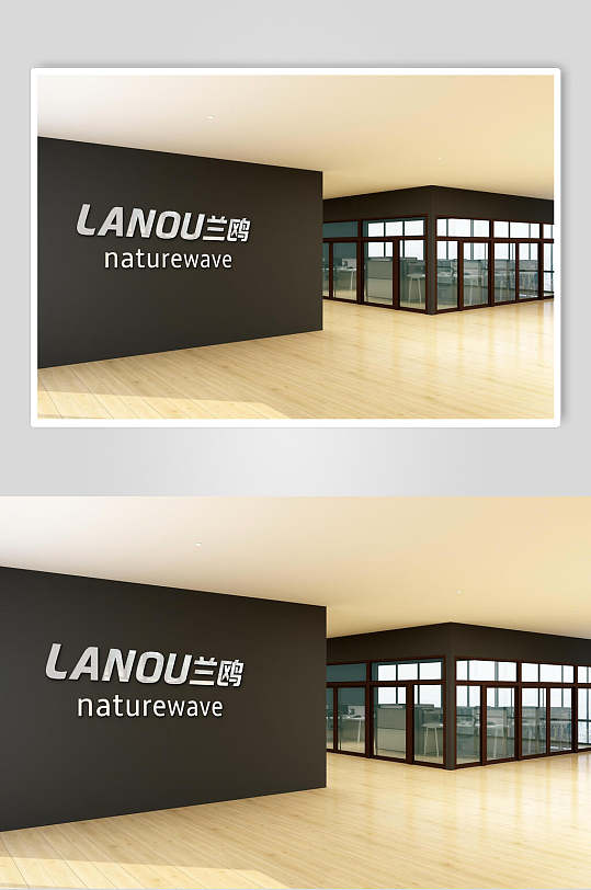 套装室内前台企业形象logo样机